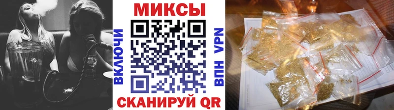 это состав  blacksprut   Бийск  БУТИРАТ GHB 