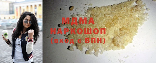 меф Алексин