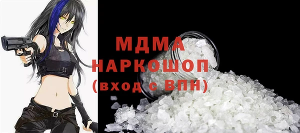 меф Алексин