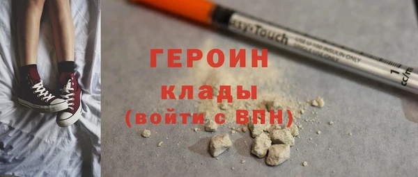 меф Алексин