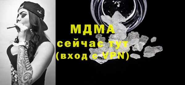 меф Алексин