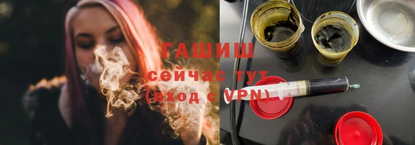 герыч Алексеевка
