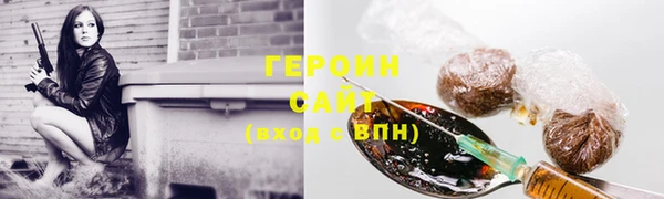 меф Алексин