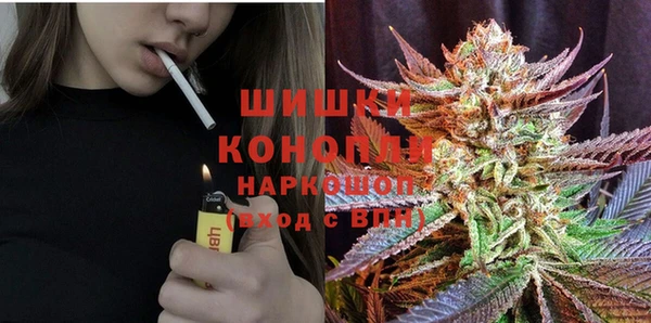 метамфетамин Алзамай