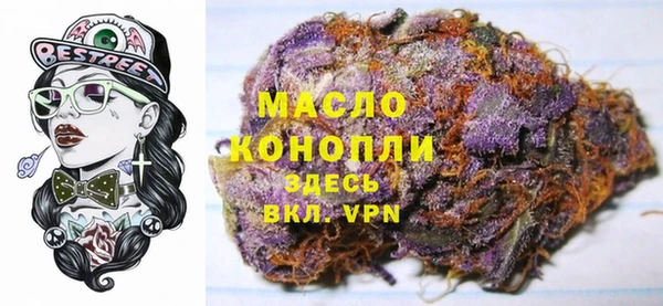 меф Алексин