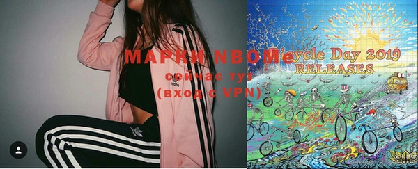 метамфетамин Алзамай