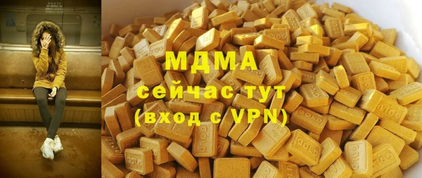 меф Алексин