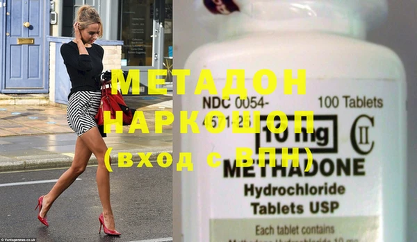 герыч Алексеевка