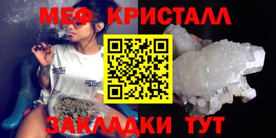 экстази Котовск