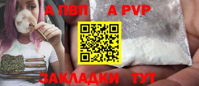 герыч Малоярославец