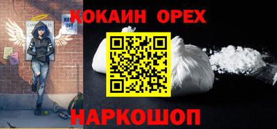 хмурый Мариинск