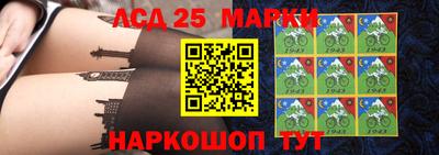 герыч Малоярославец