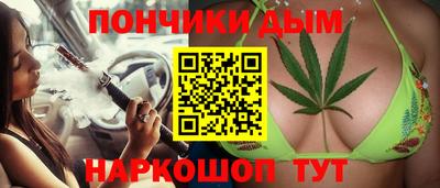герыч Малоярославец
