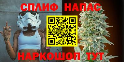 MDMA Premium VHQ Кохма