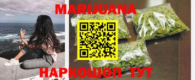 герыч Малоярославец