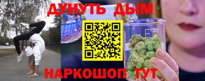 хмурый Мариинск