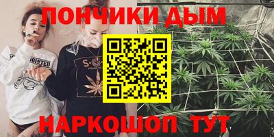 хмурый Мариинск
