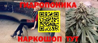 герыч Малоярославец