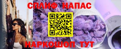 герыч Малоярославец
