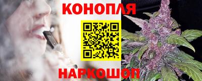 хмурый Мариинск