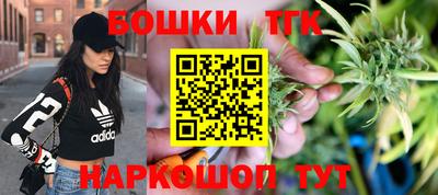 герыч Малоярославец