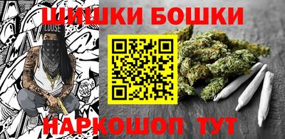 герыч Малоярославец