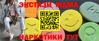 хмурый Мариинск