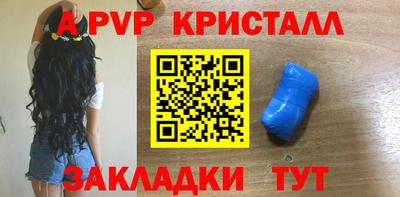 герыч Малоярославец