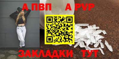 герыч Малоярославец