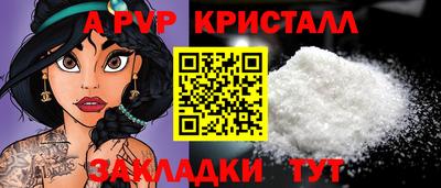 герыч Малоярославец
