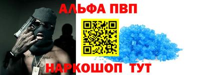 герыч Малоярославец
