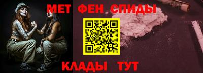 герыч Малоярославец