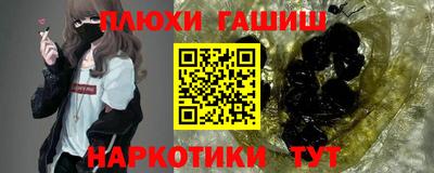 хмурый Мариинск