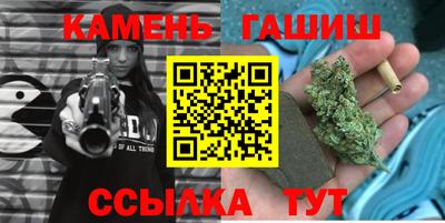 герыч Малоярославец