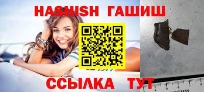 герыч Малоярославец
