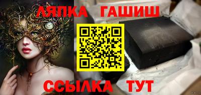 хмурый Мариинск