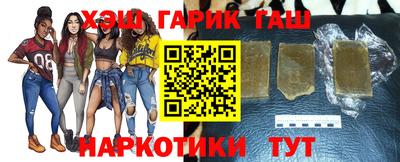 герыч Малоярославец