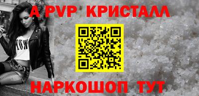 хмурый Мариинск