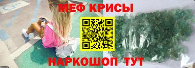 герыч Малоярославец