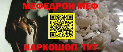 хмурый Мариинск